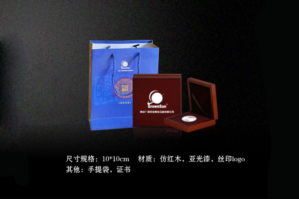 南京廣順網(wǎng)絡(luò)通信設(shè)備有限公司