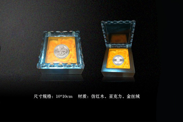 斯?fàn)栁帚y器