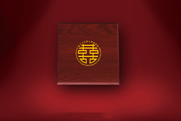 囍銀條