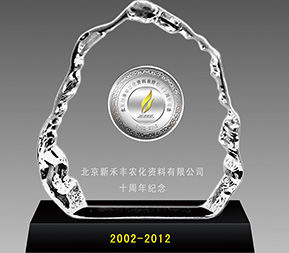 北京新禾豐農(nóng)化-水晶鑲嵌銀幣