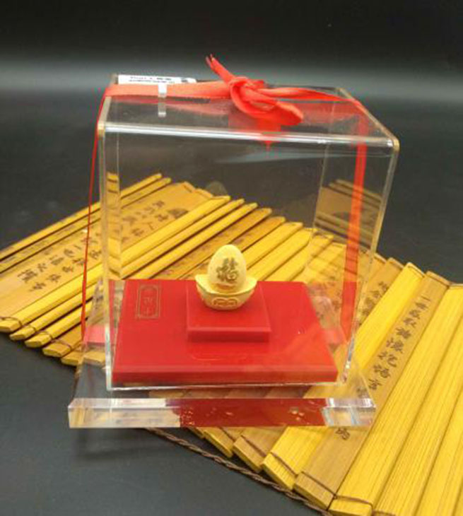 金元寶