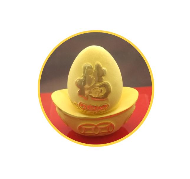 金銀禮品定制