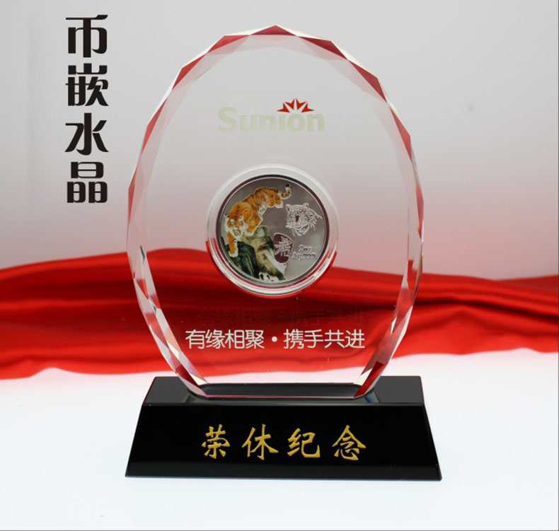 水晶鑲銀幣
