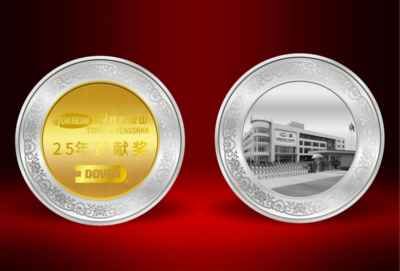 金銀紀念幣定制