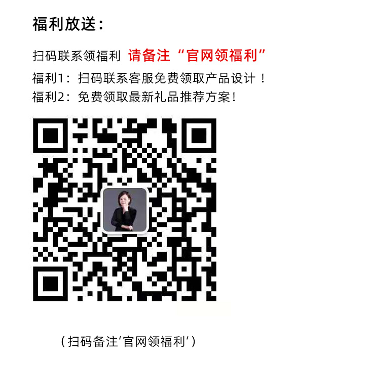 定做金銀幣一定要注意這些流程!